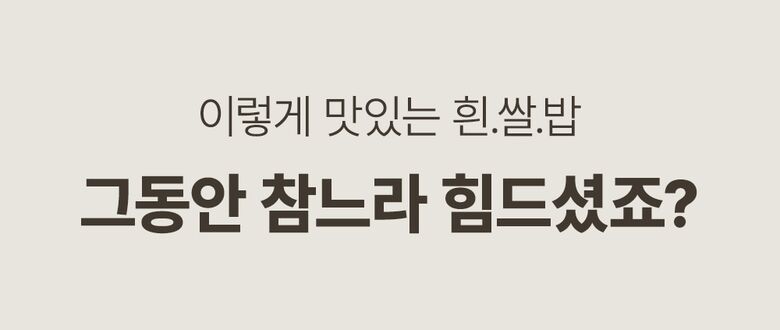 칼로볼_1_01